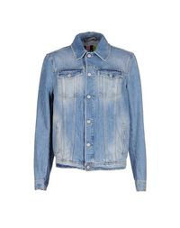 Джинсовая верхняя одежда Msgm