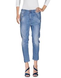 Джинсовые брюки Diesel