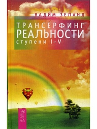 Книги ИГ Весь