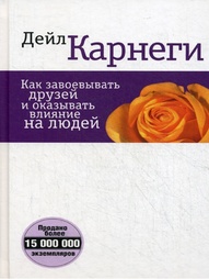 Книги Попурри