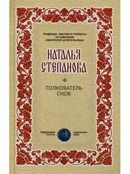 Книги Рипол-Классик