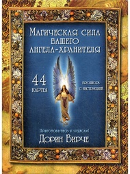 Книги Попурри