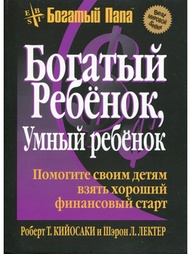 Книги Попурри