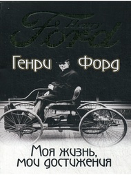 Книги Попурри