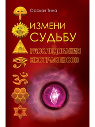 Книги Рипол-Классик