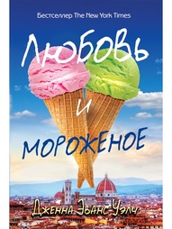 Книги Рипол-Классик