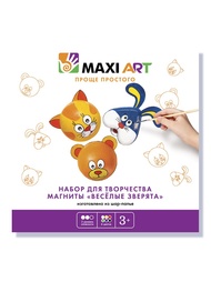 Игровые наборы MAXITOYS