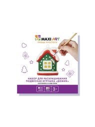Игровые наборы MAXITOYS