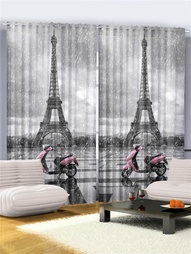 Фотошторы Magic Lady