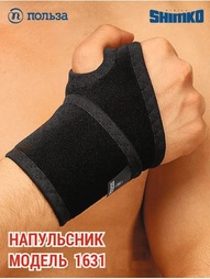 Бандажи лучезапястные ПОЛЬЗА