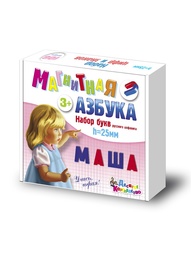 Игровые центры Десятое королевство
