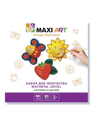 Игровые наборы MAXITOYS