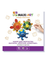 Игровые наборы MAXITOYS