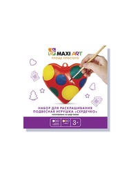 Игровые наборы MAXITOYS