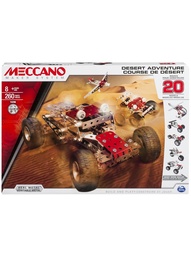 Конструкторы Meccano