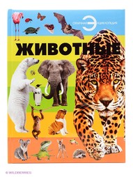 Книги Издательство АСТ