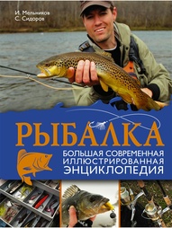 Книги Издательство АСТ