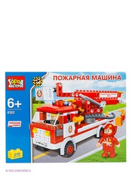 Конструкторы Город мастеров