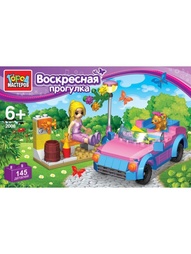 Конструкторы Город мастеров