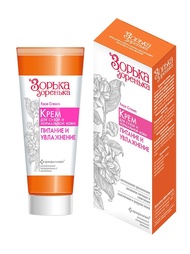 Кремы Зорька-Зоренька