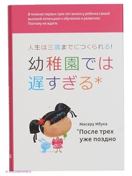 Книги Альпина нон-фикшн