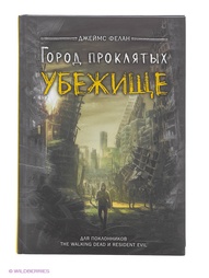 Книги Рипол-Классик