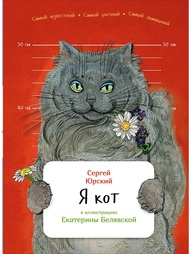 Книги Альпина Паблишер