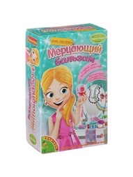 Игровые центры BONDIBON