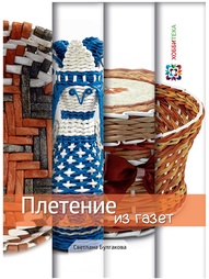 Книги Хоббитека