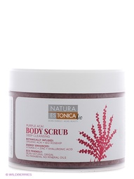 Скрабы Natura Siberica