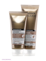Косметические наборы для ухода Organic Shop