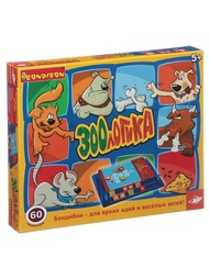 Настольные игры BONDIBON