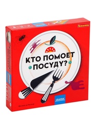 Настольные игры BONDIBON