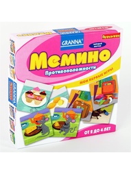 Настольные игры BONDIBON
