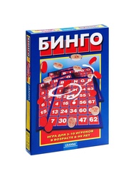 Настольные игры BONDIBON