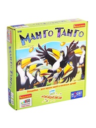 Настольные игры BONDIBON