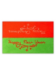 Коврики комнатные Empire