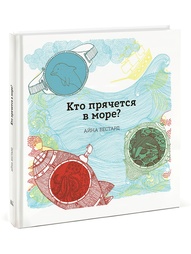 Книги Издательство Манн, Иванов и Фербер