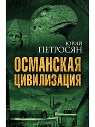 Книги Издательство Манн, Иванов и Фербер
