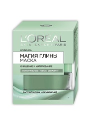 Косметические маски LOreal Paris