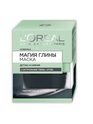 Косметические маски LOreal Paris