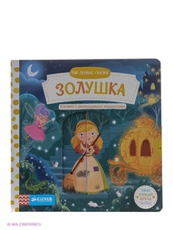 Книги Издательство CLEVER