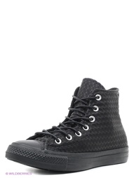 Кеды Converse