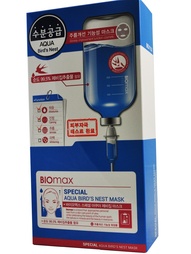 Тканевые маски и патчи BIO max