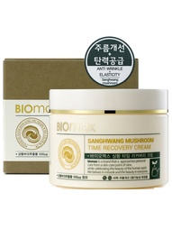 Кремы BIO max
