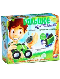 Игровые центры BONDIBON