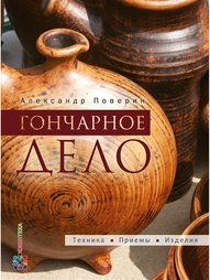 Книги Хоббитека