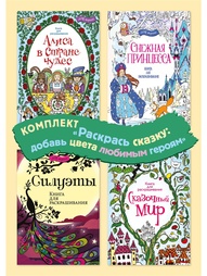 Книги Хоббитека