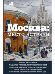 Книги Издательство АСТ
