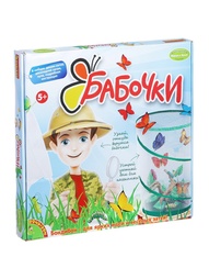 Игровые центры BONDIBON